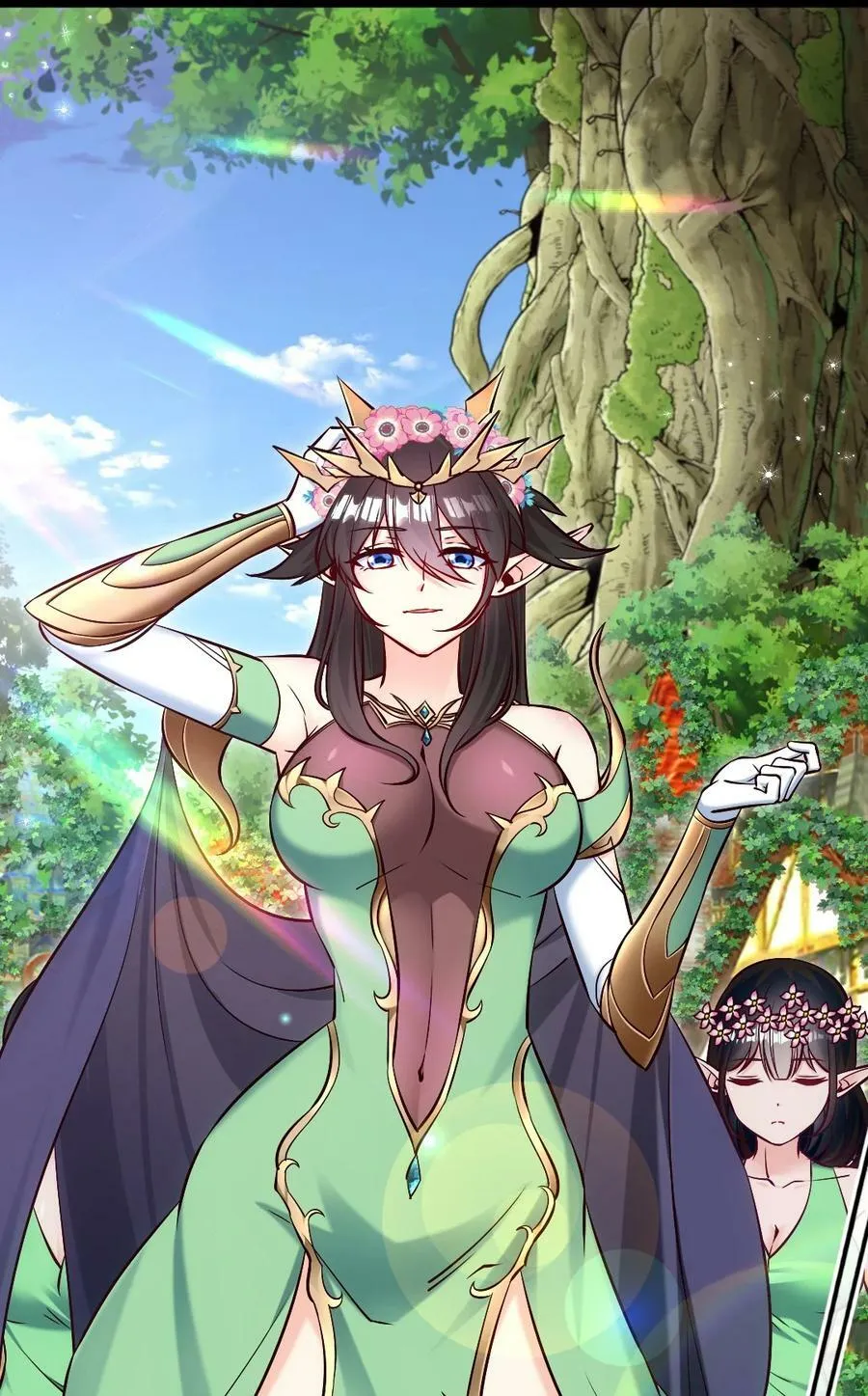 355 精灵女王 第6页