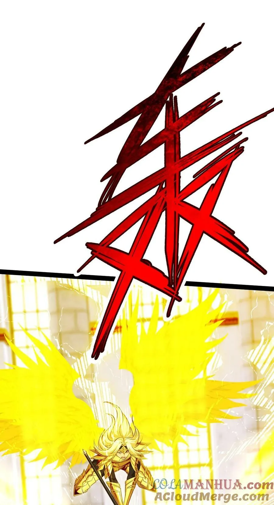 367 见光者死 第4页