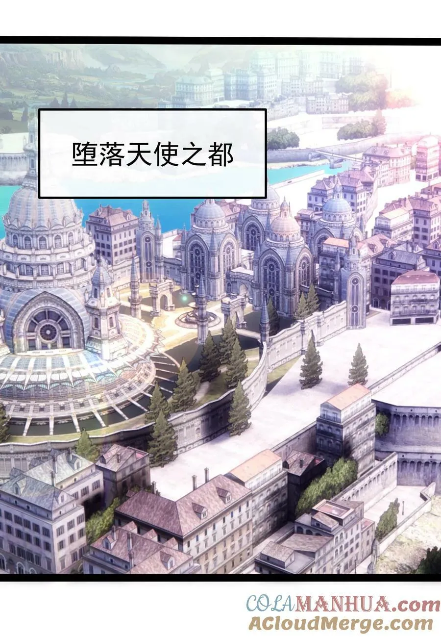 368 小叶子成亲 第22页