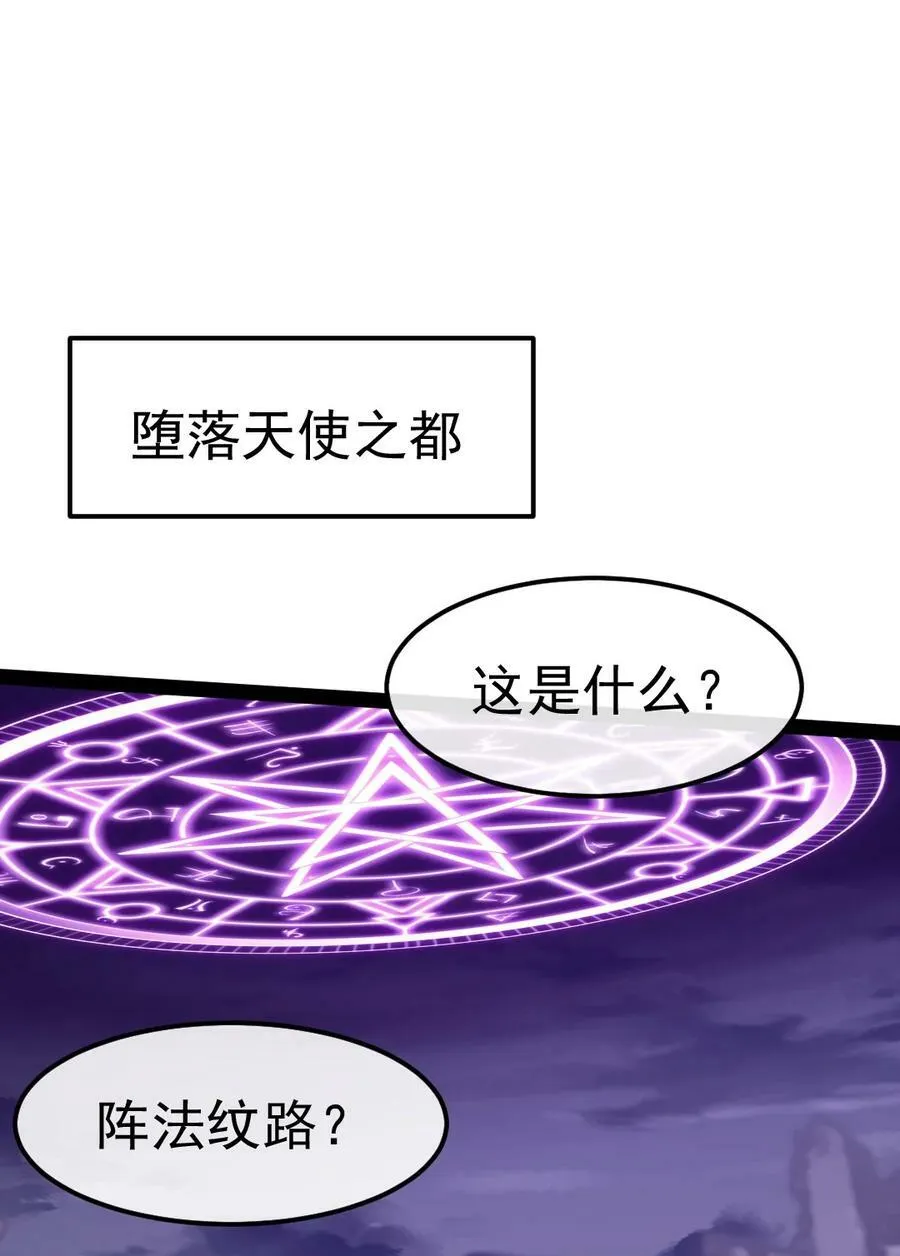 372 危机时刻 第2页