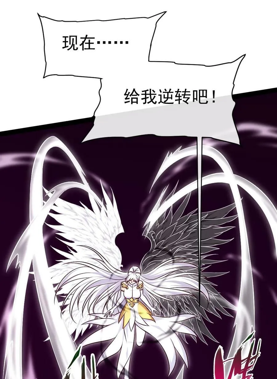 372 危机时刻 第17页