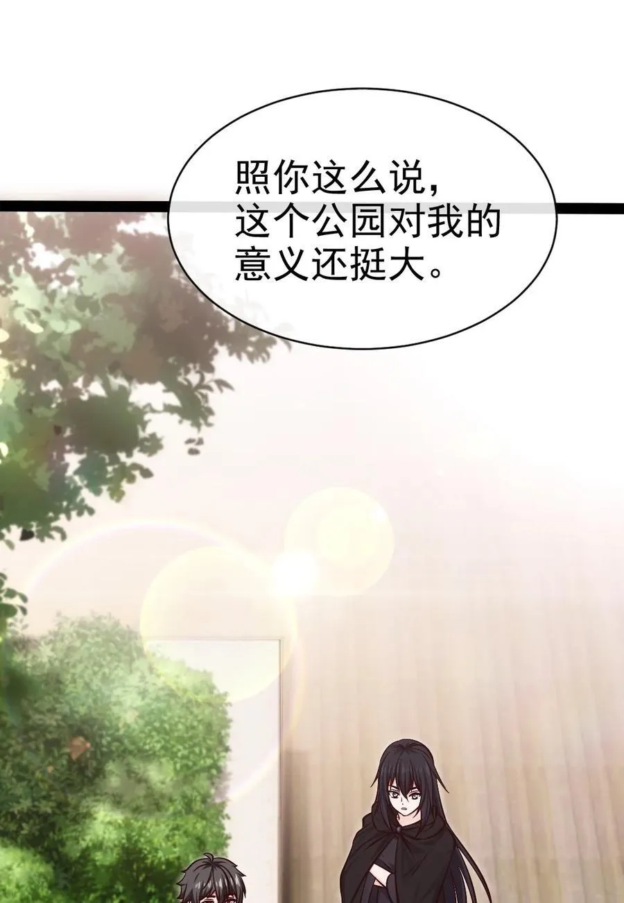 383 童年的回忆 第17页