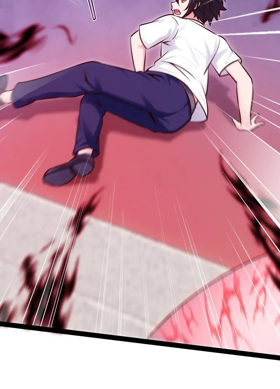 383 童年的回忆 第50页