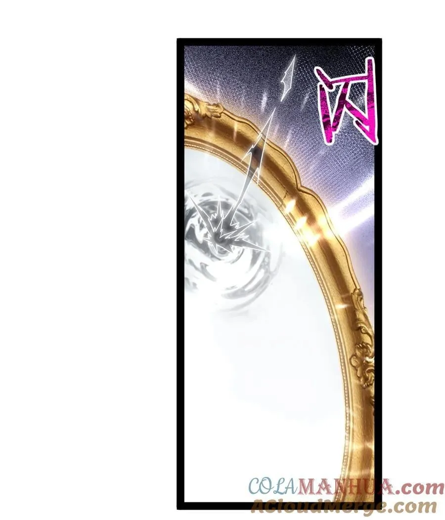 385 冲破心魔 第37页