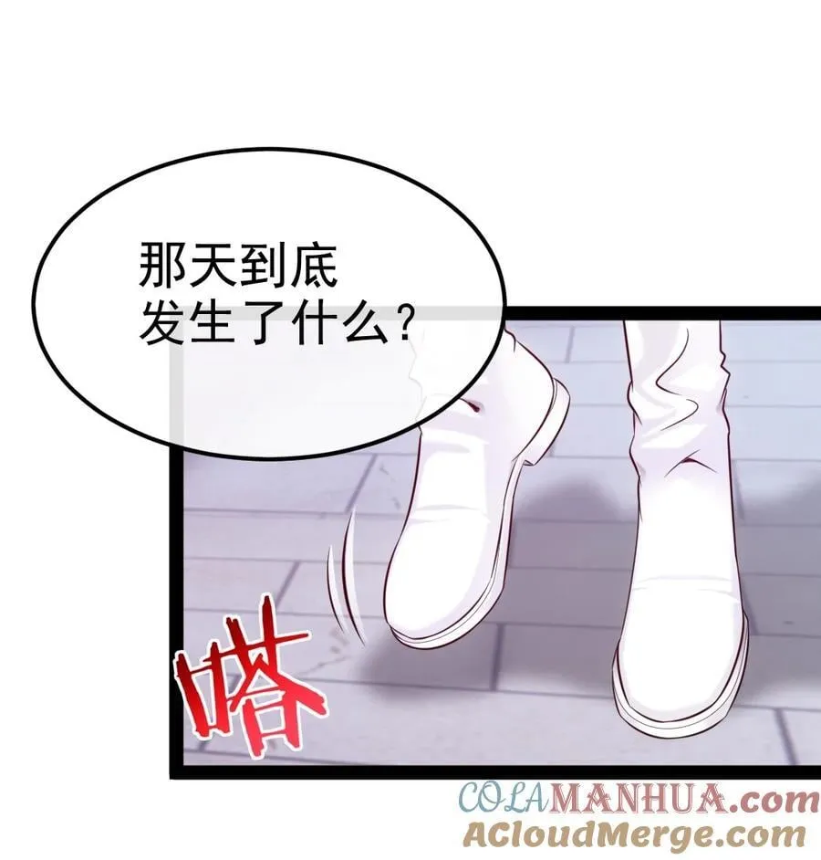 389 请父皇让位！ 第46页