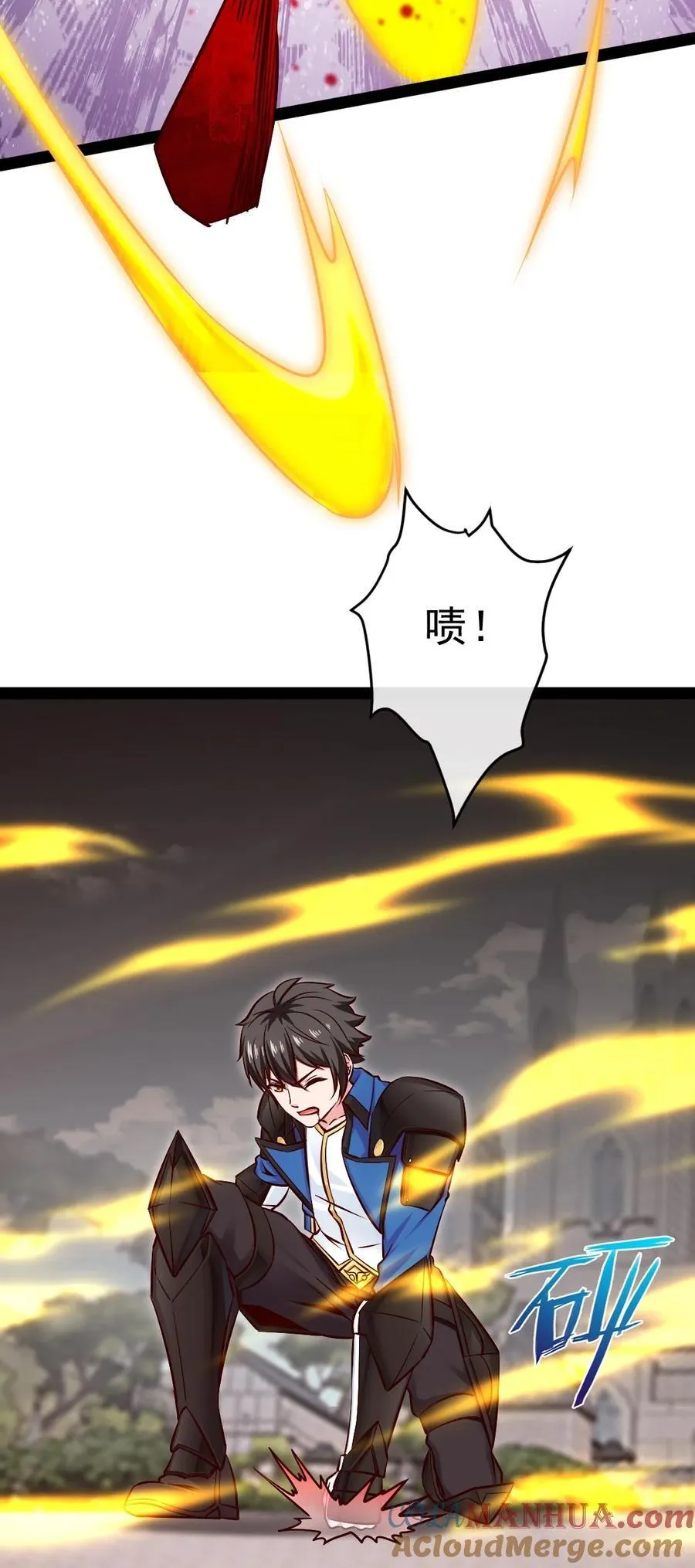 391 与哥哥决裂 第13页