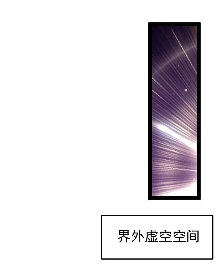 392 我为你而来 第42页
