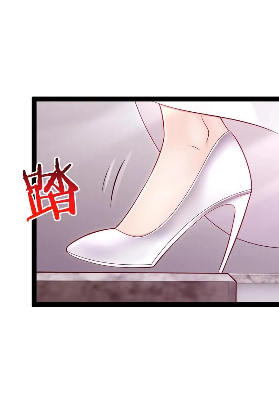 395 登基前的噩耗 第18页