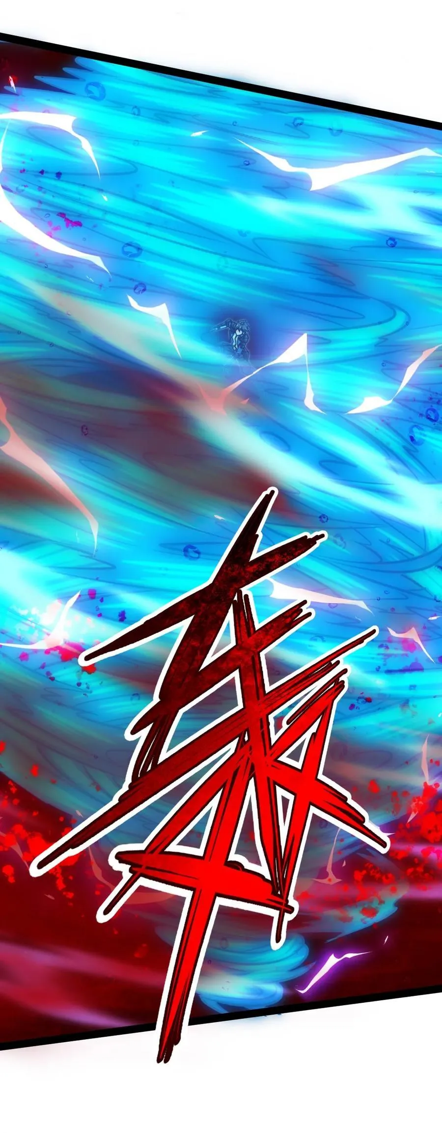 399 无限轮回 第6页