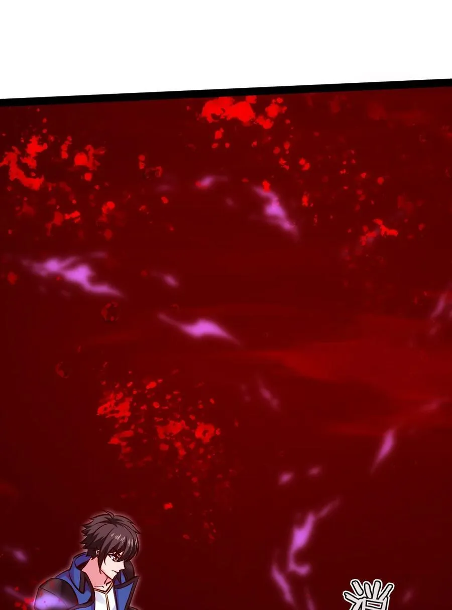 399 无限轮回 第8页