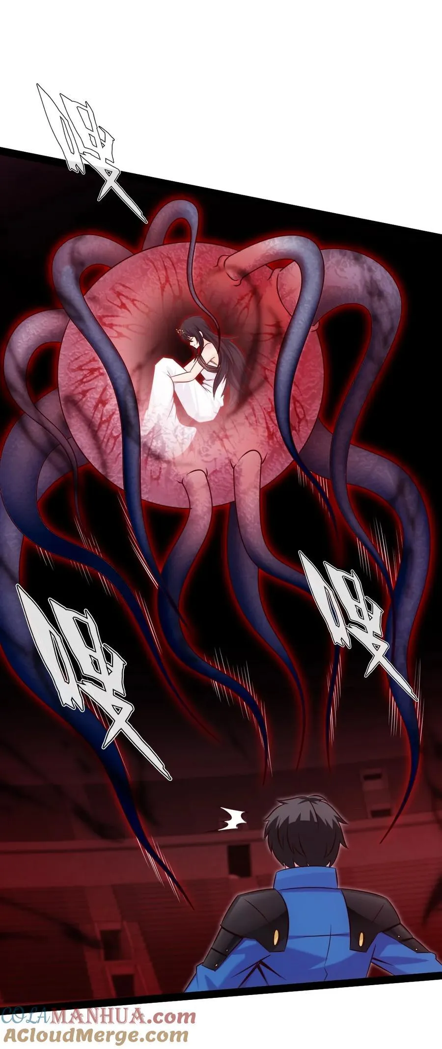 399 无限轮回 第16页