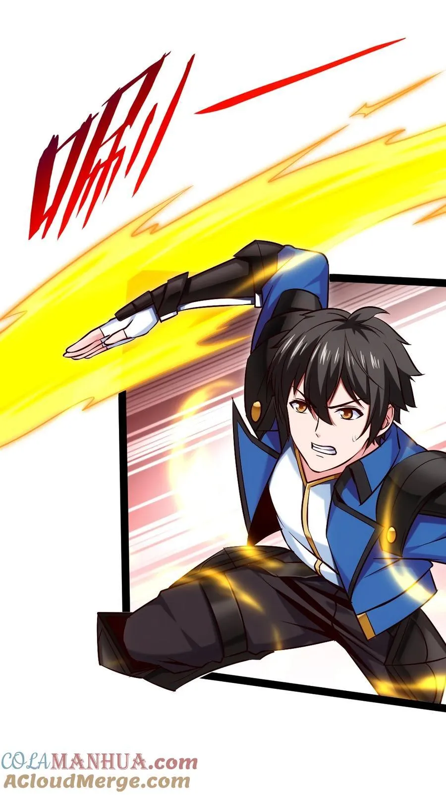 399 无限轮回 第25页