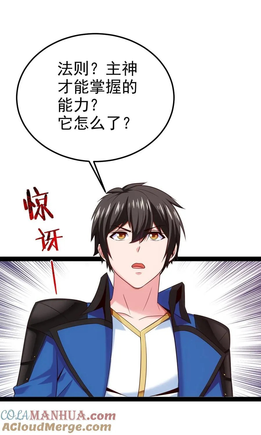 401 回归 第7页