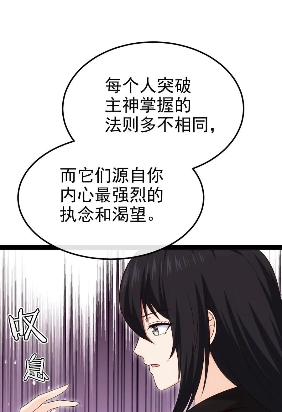 401 回归 第8页