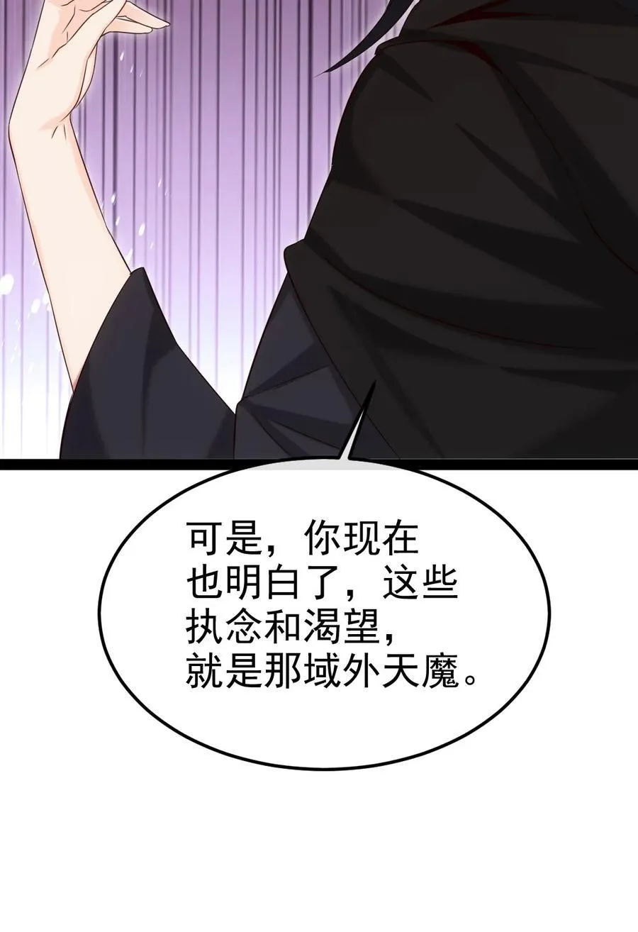 401 回归 第9页