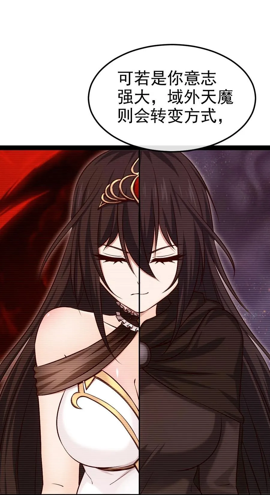 401 回归 第11页