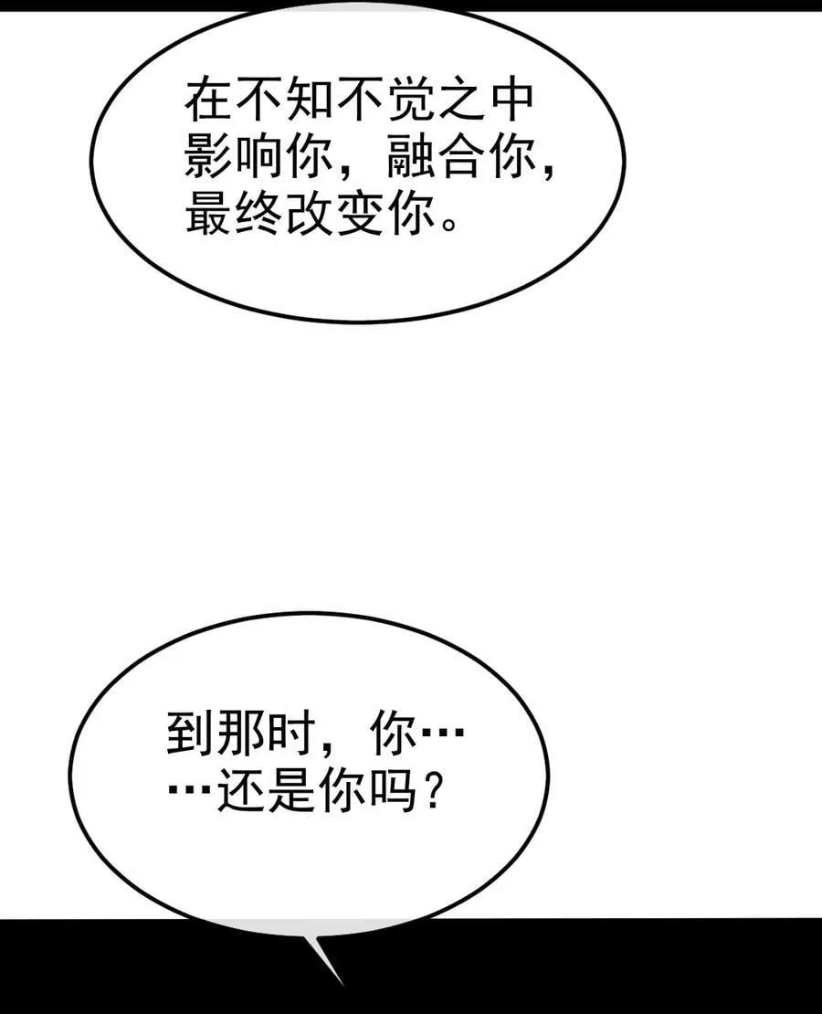 401 回归 第12页