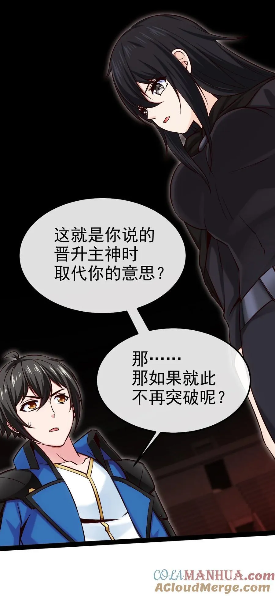 401 回归 第13页