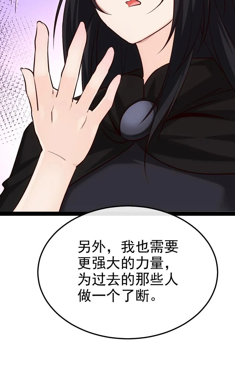 401 回归 第15页