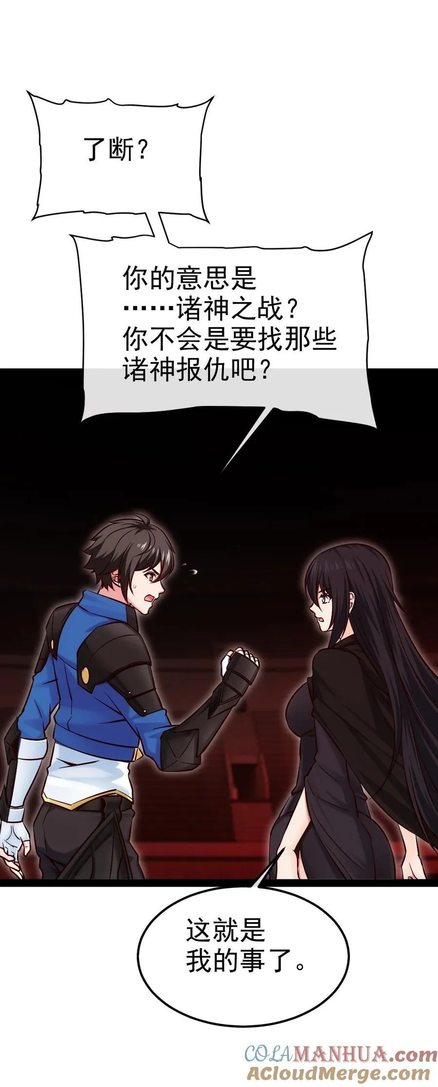 401 回归 第16页