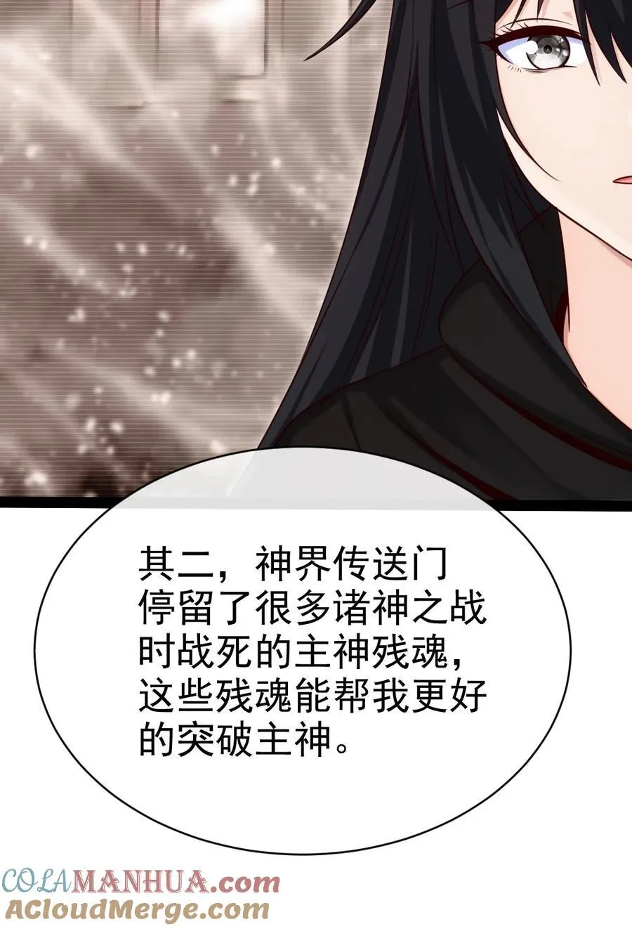 401 回归 第19页