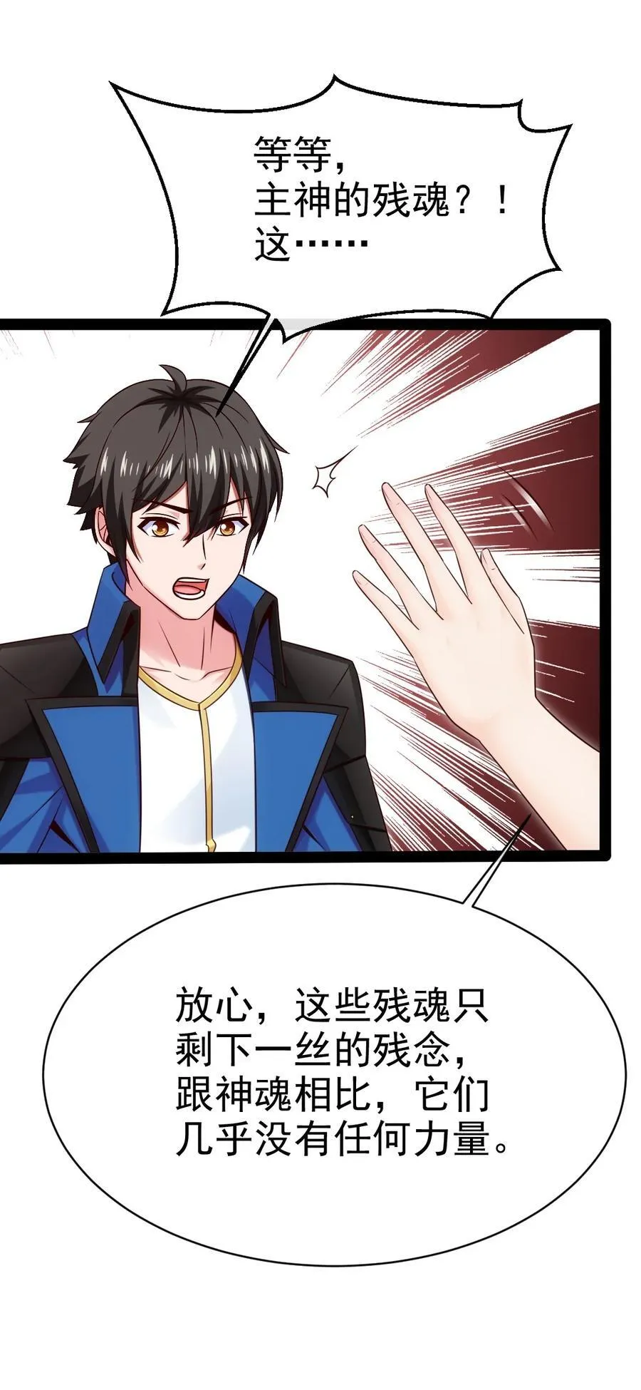 401 回归 第20页