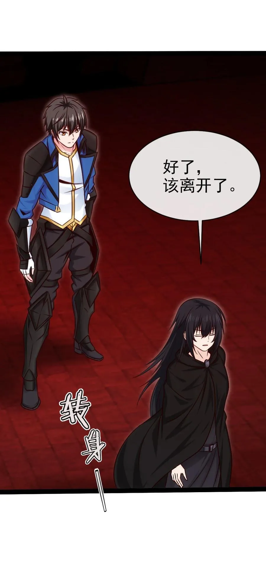 401 回归 第21页