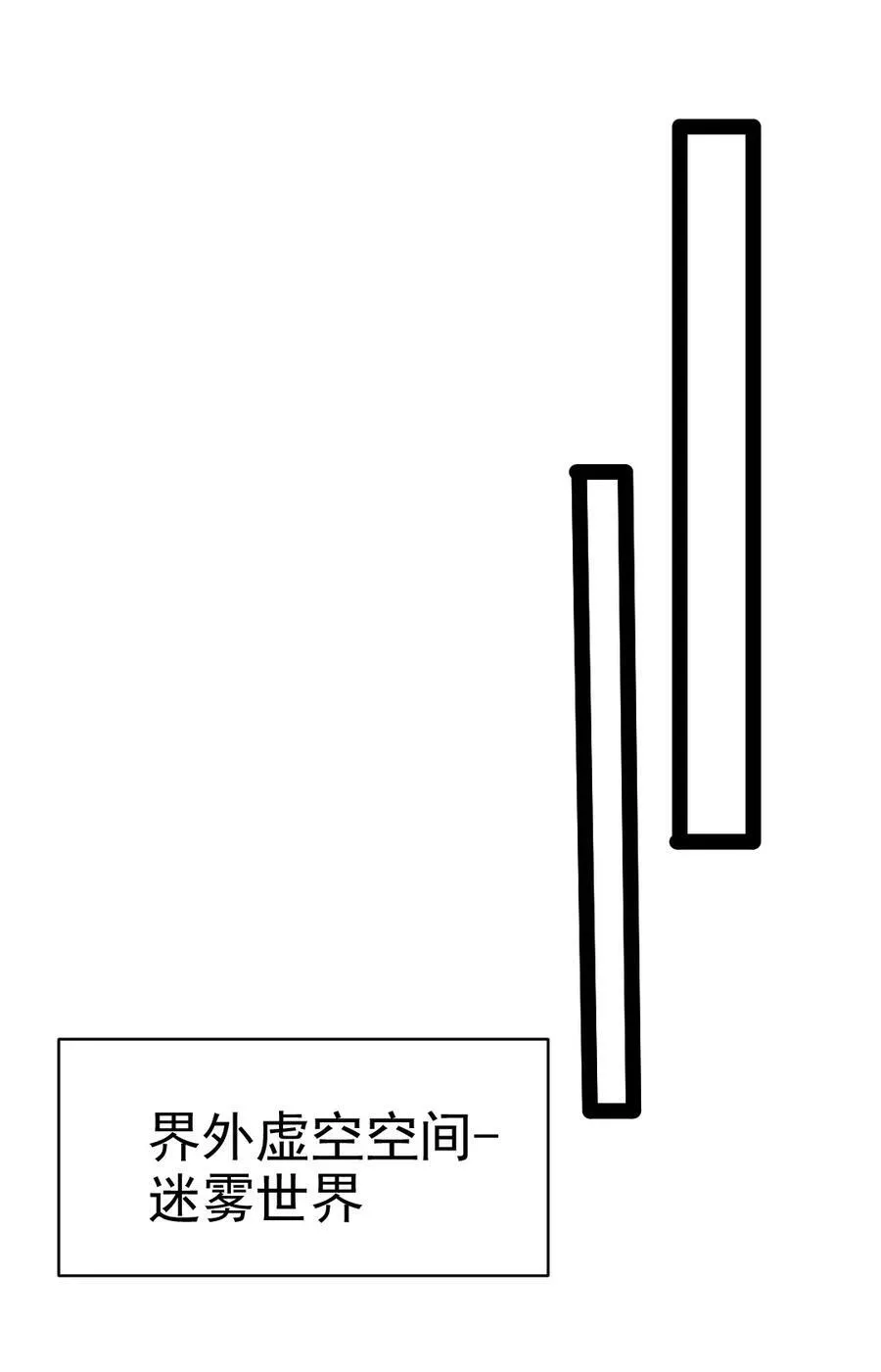 401 回归 第23页