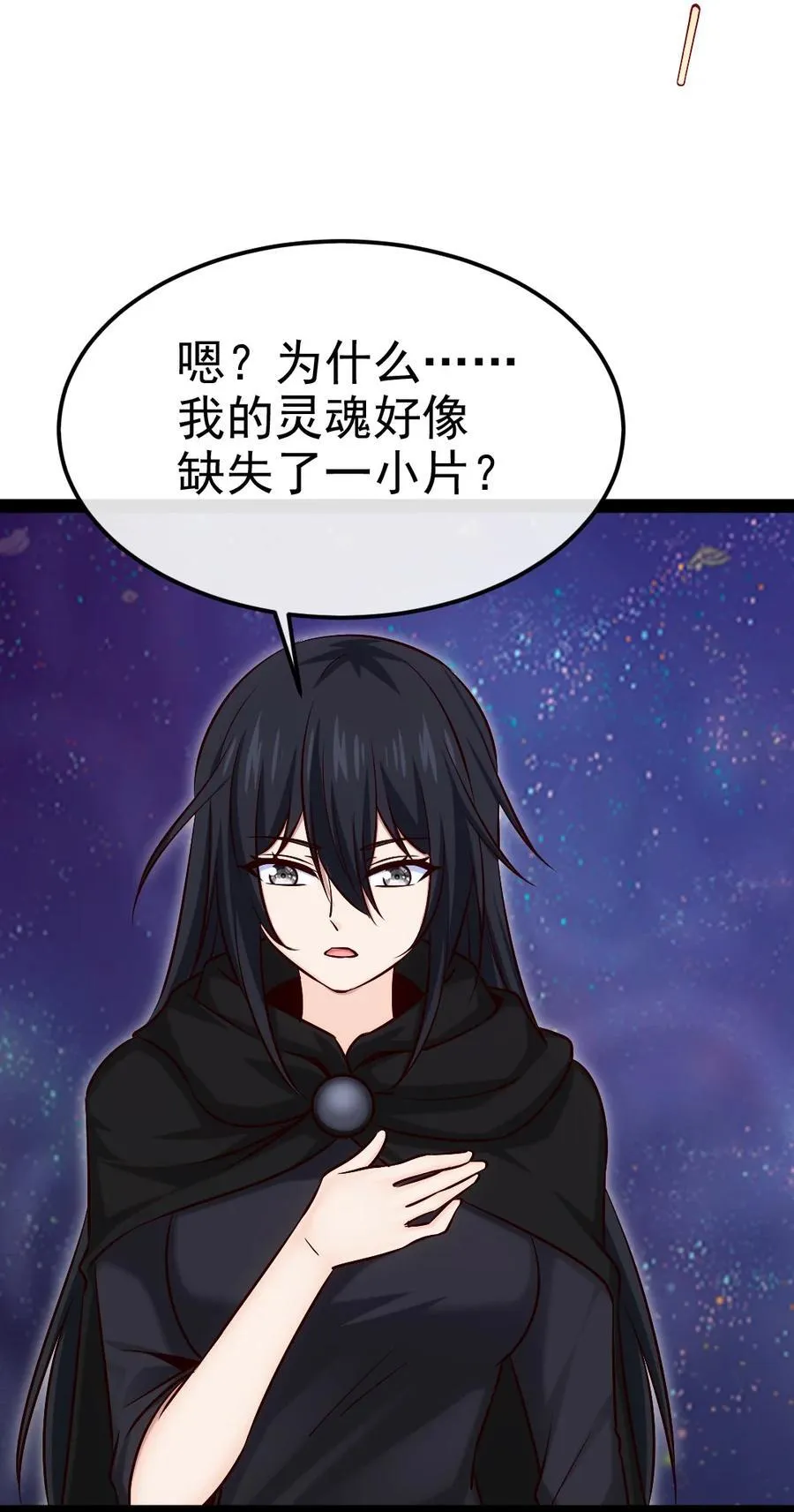 401 回归 第30页