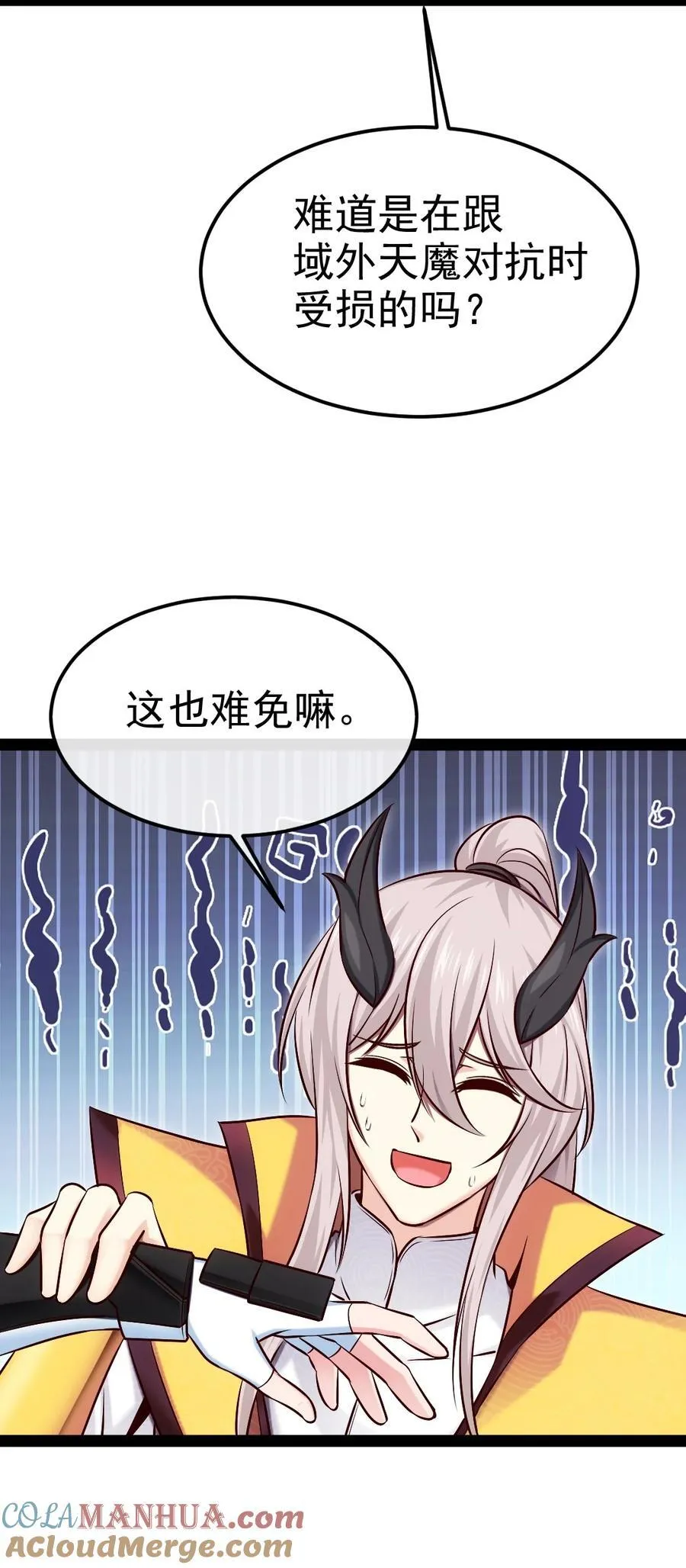 401 回归 第31页