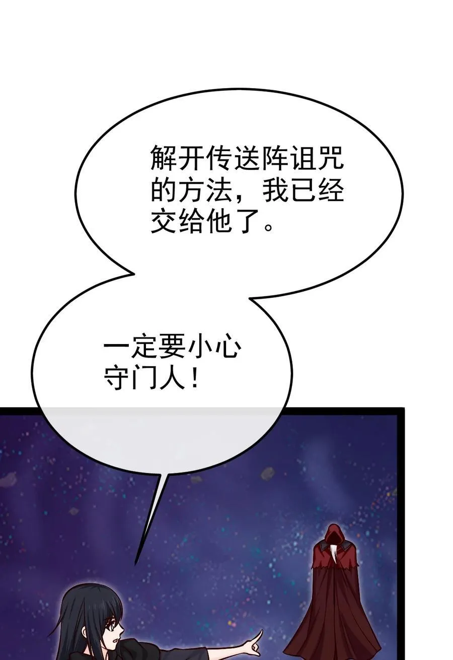 401 回归 第32页