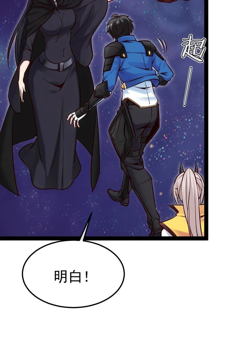 401 回归 第33页