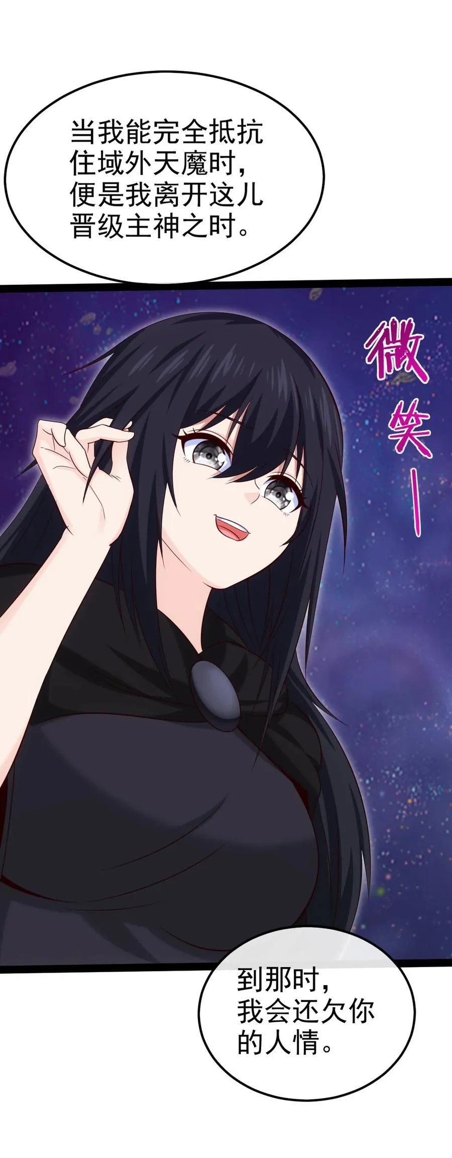 401 回归 第35页