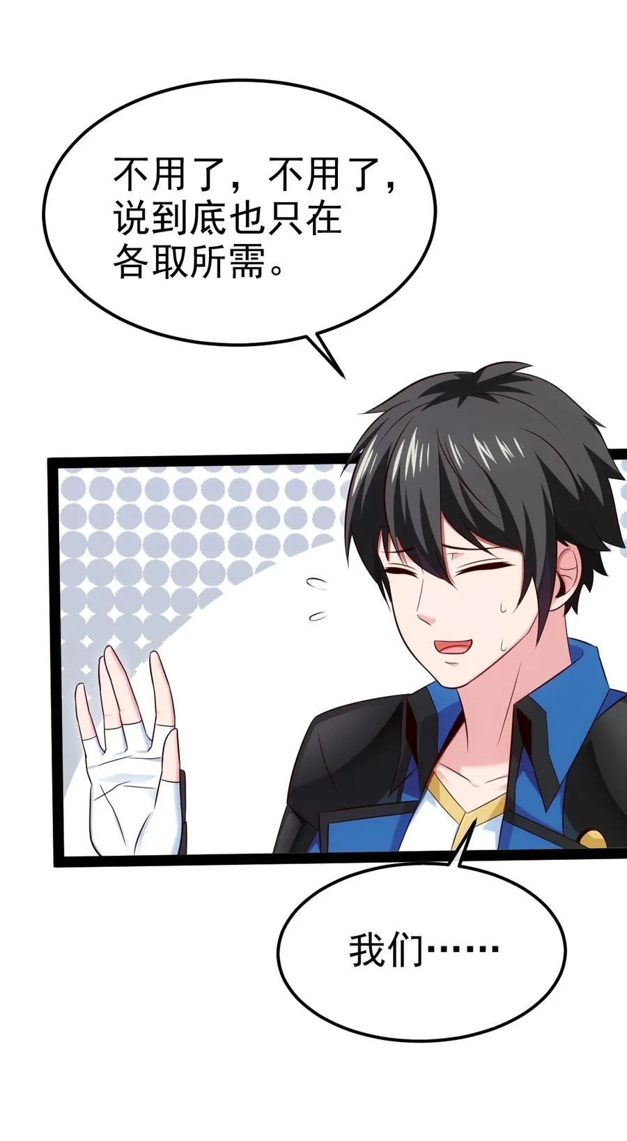 401 回归 第36页
