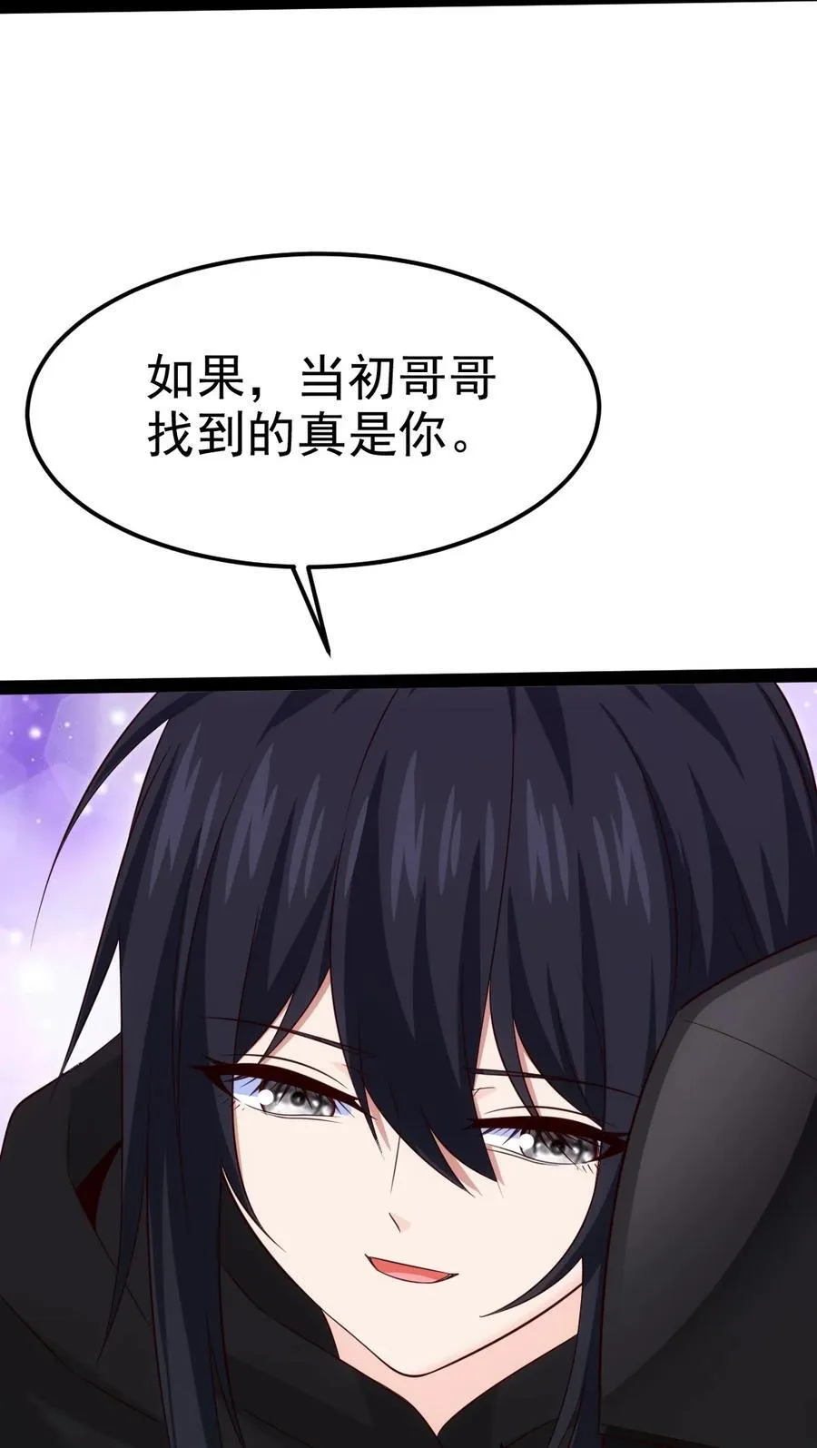 401 回归 第38页