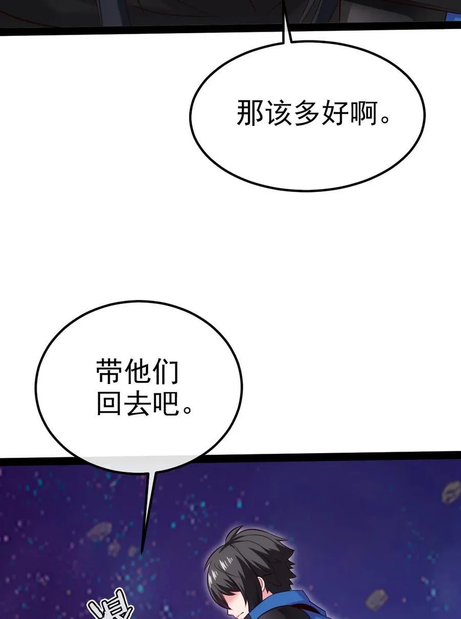 401 回归 第39页