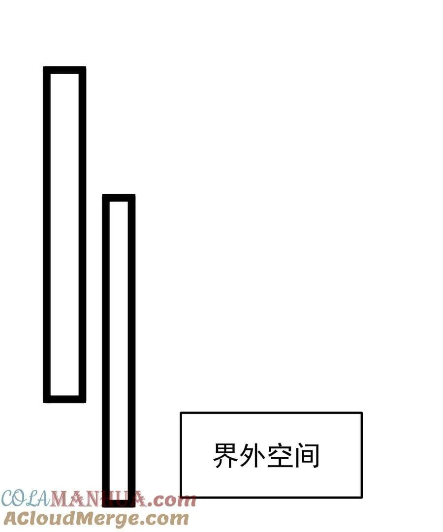 401 回归 第43页