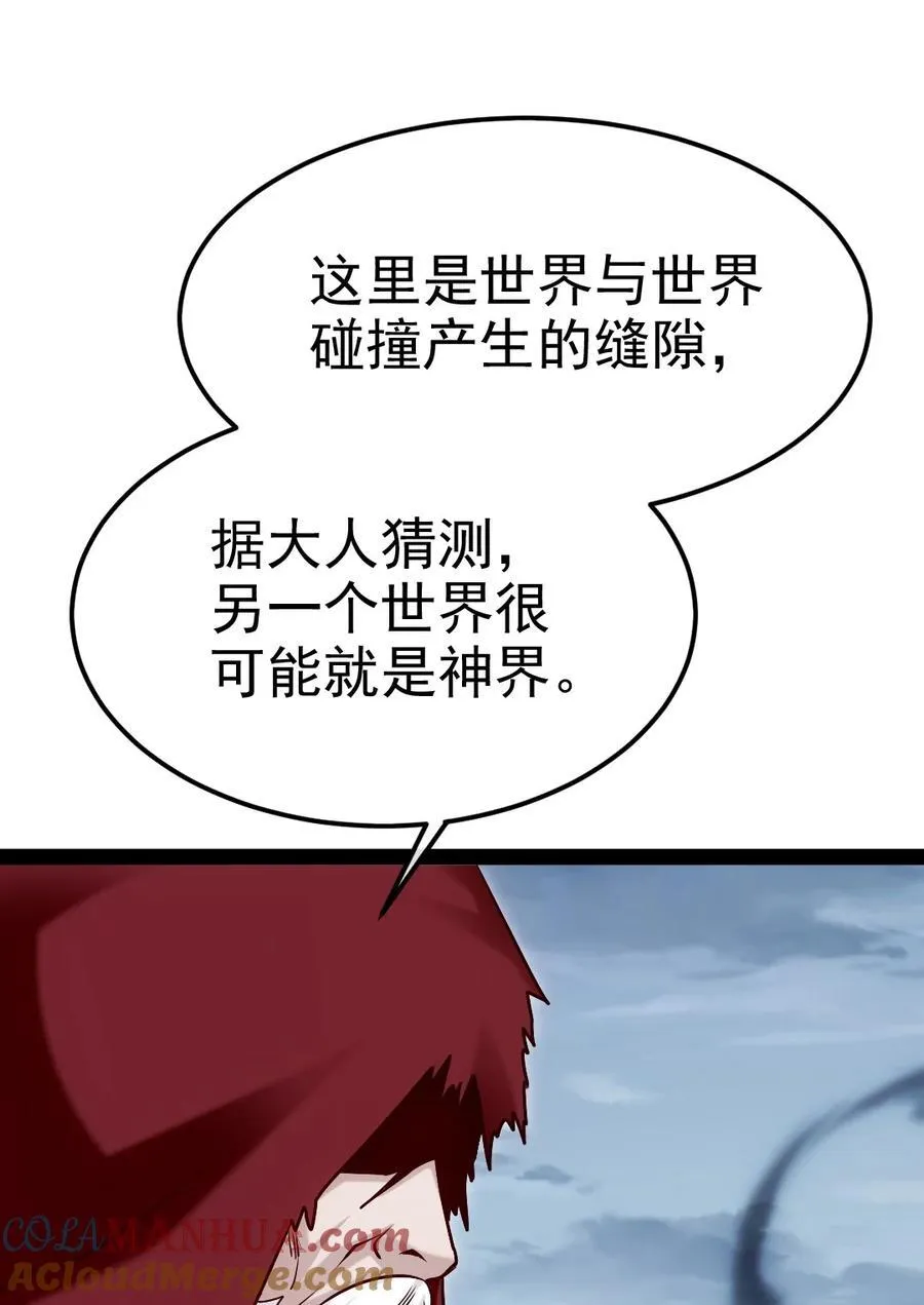 401 回归 第46页