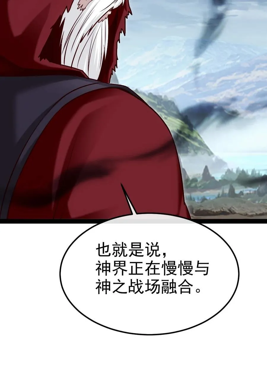 401 回归 第47页