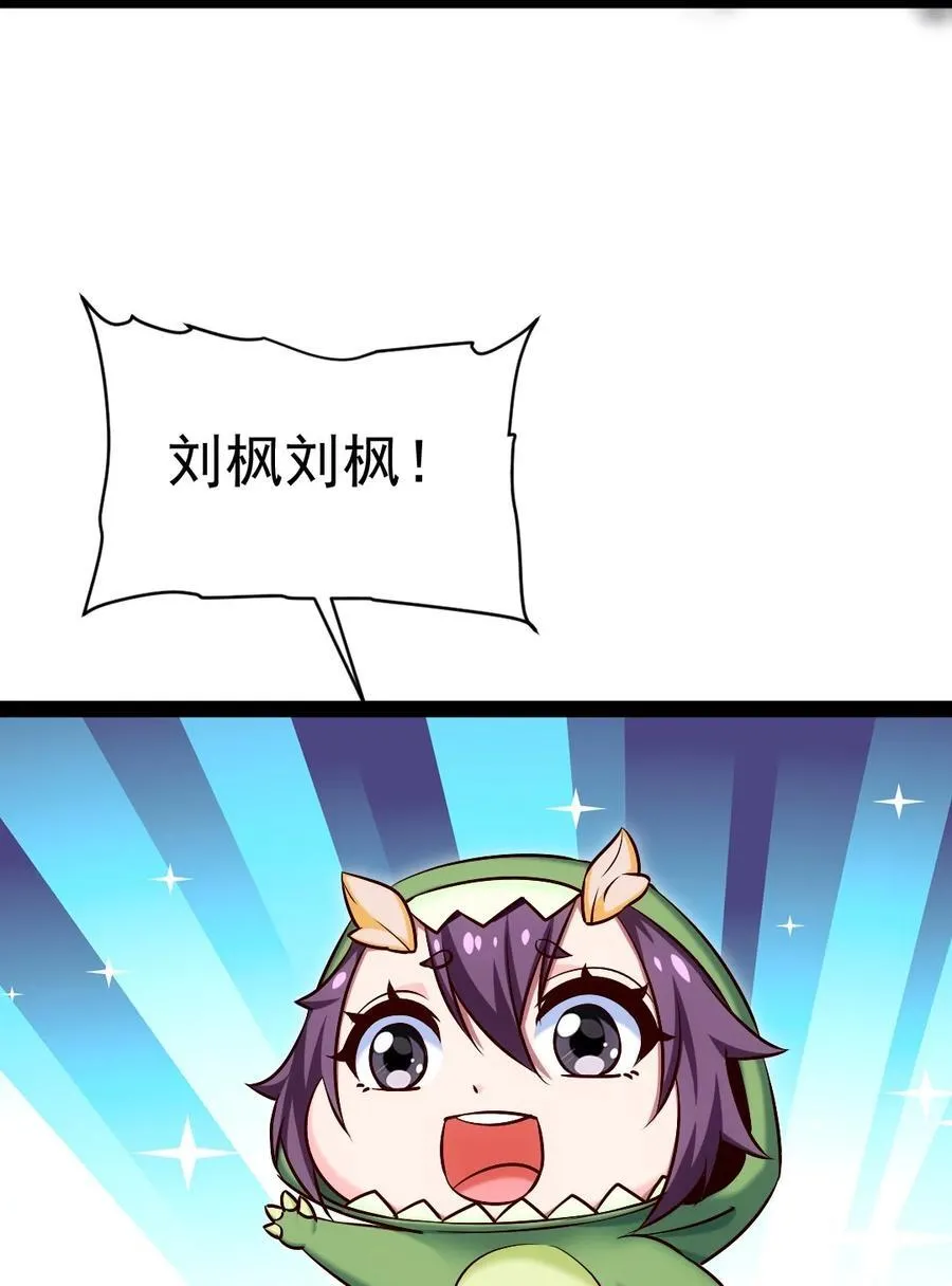 401 回归 第50页