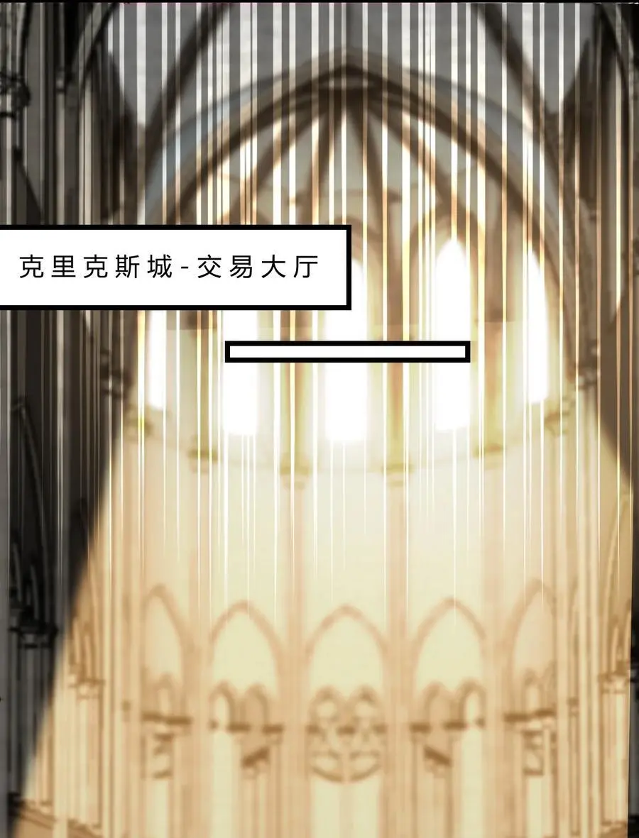 412 冲突 第24页