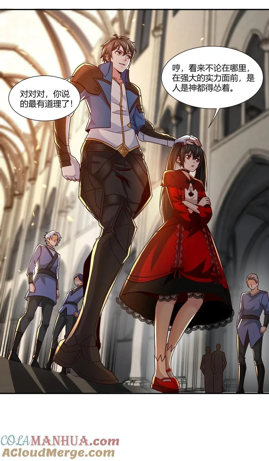 415 仇家被团灭 第19页