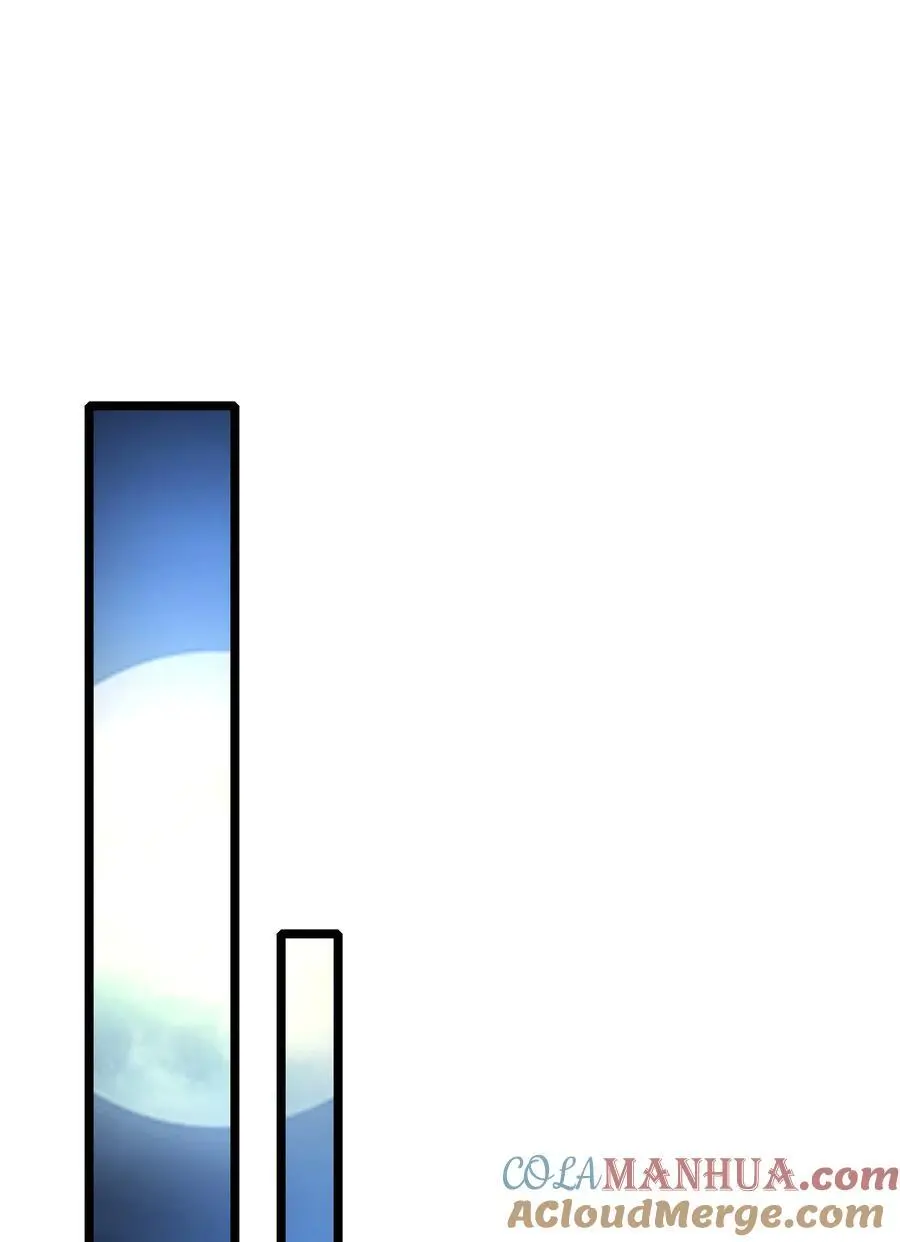 417 沙之逆罚 第19页