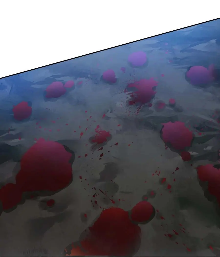 418 被围攻 第6页