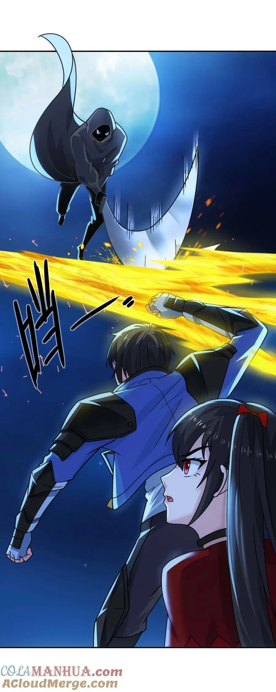 418 被围攻 第15页