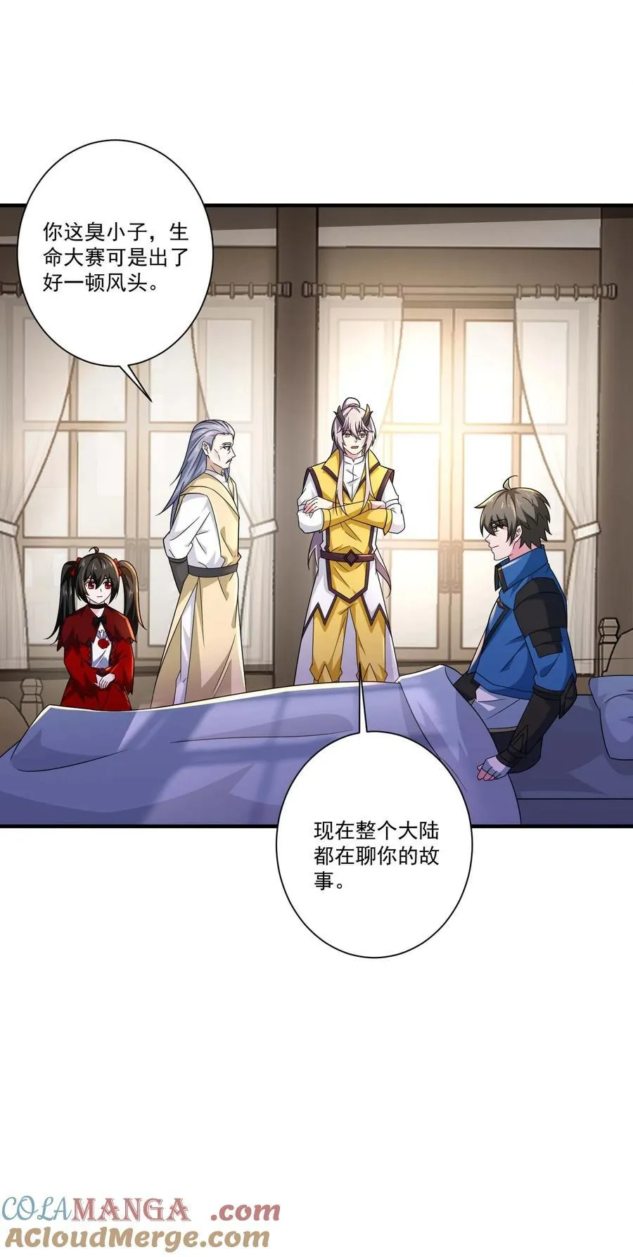 437 离开 第7页