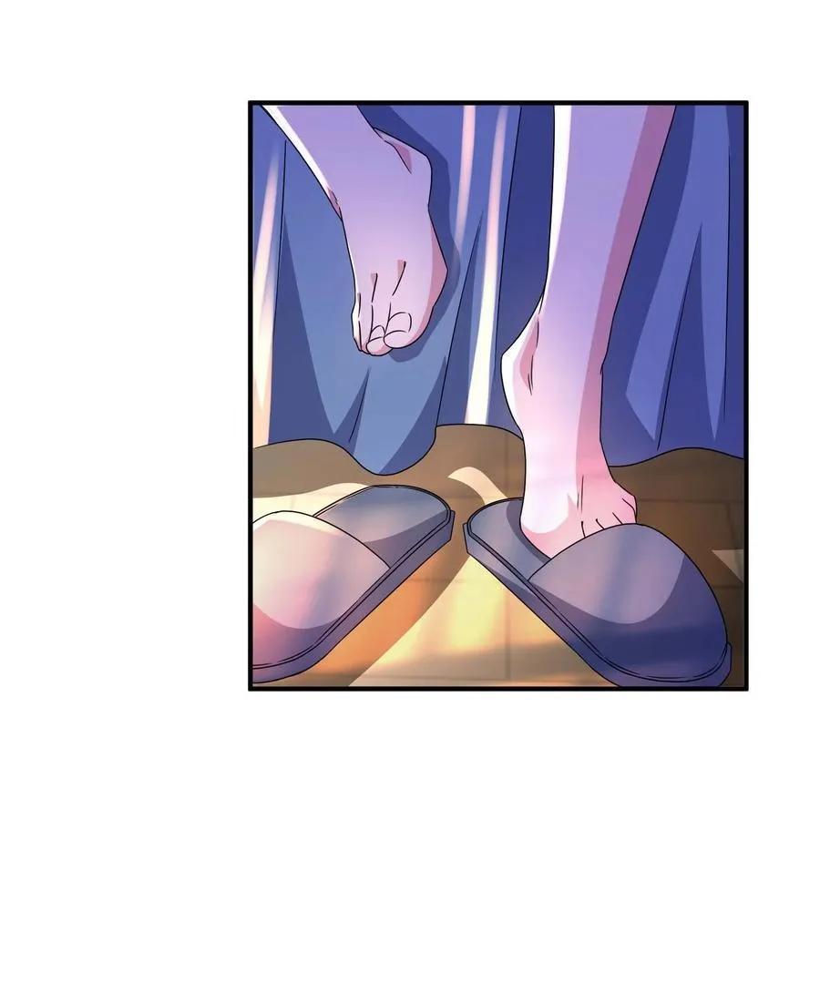 437 离开 第16页