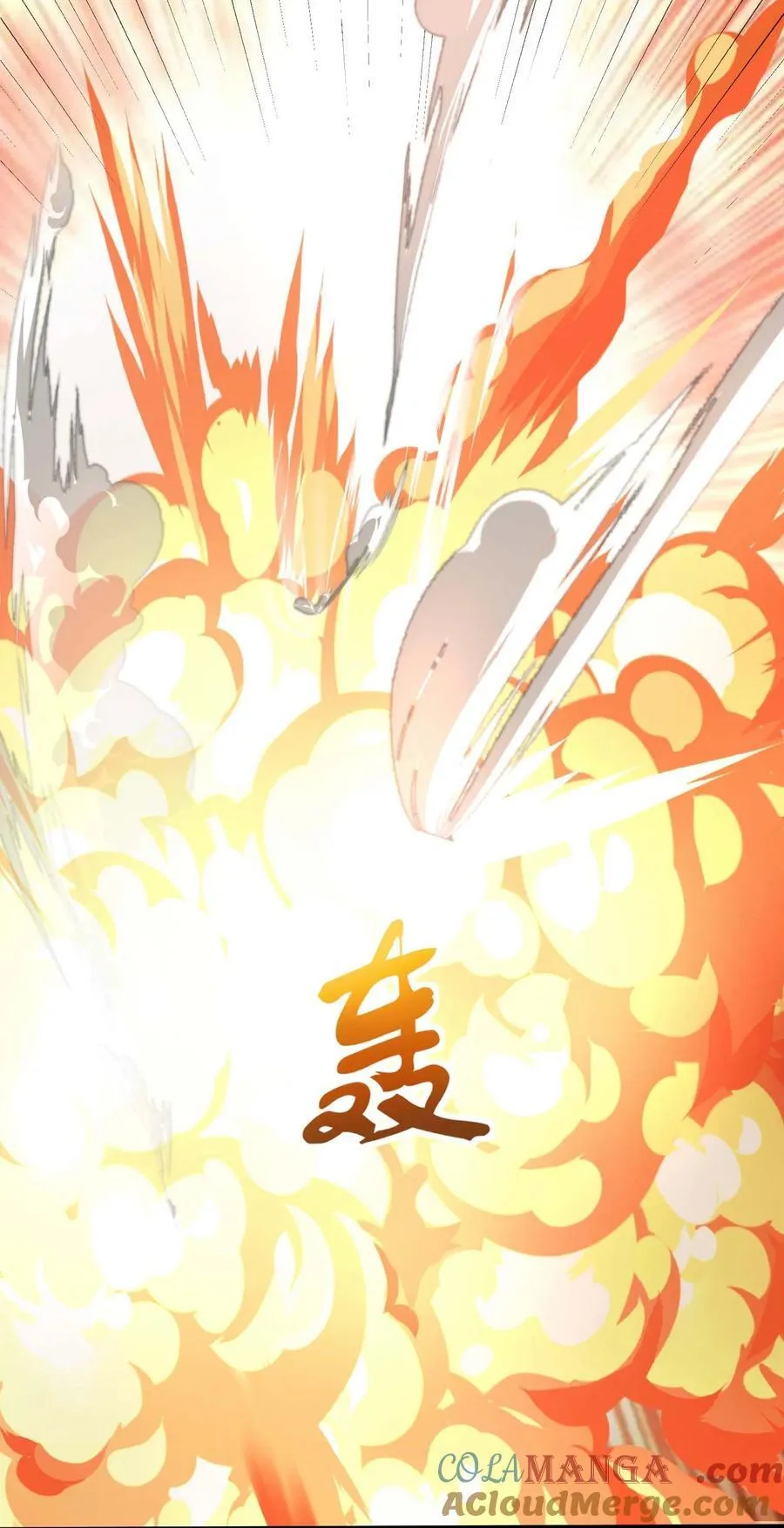 448 踏平克里克斯城！ 第31页