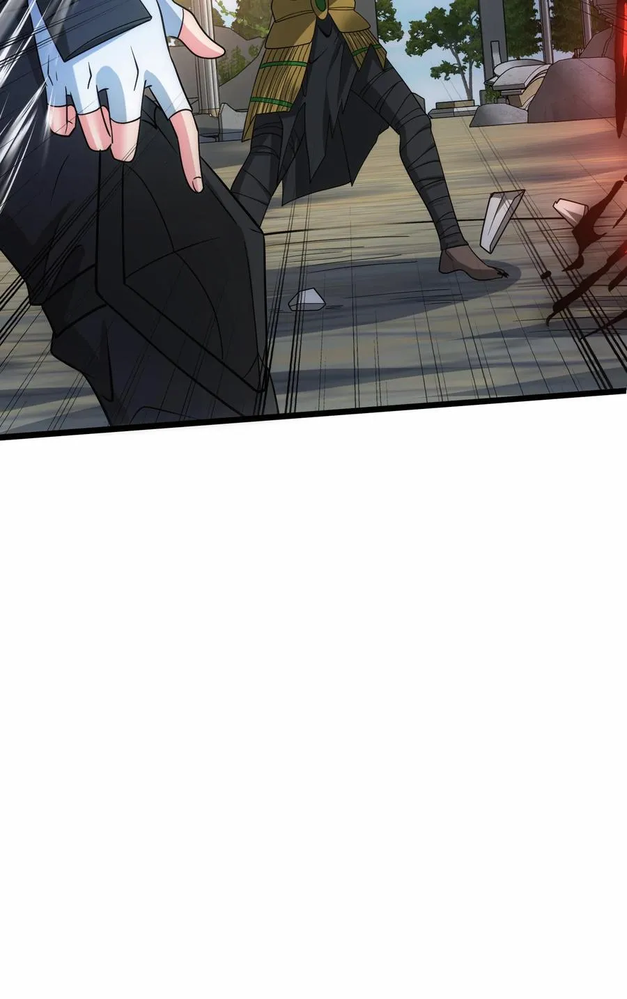 474 月魅被抓走 第24页