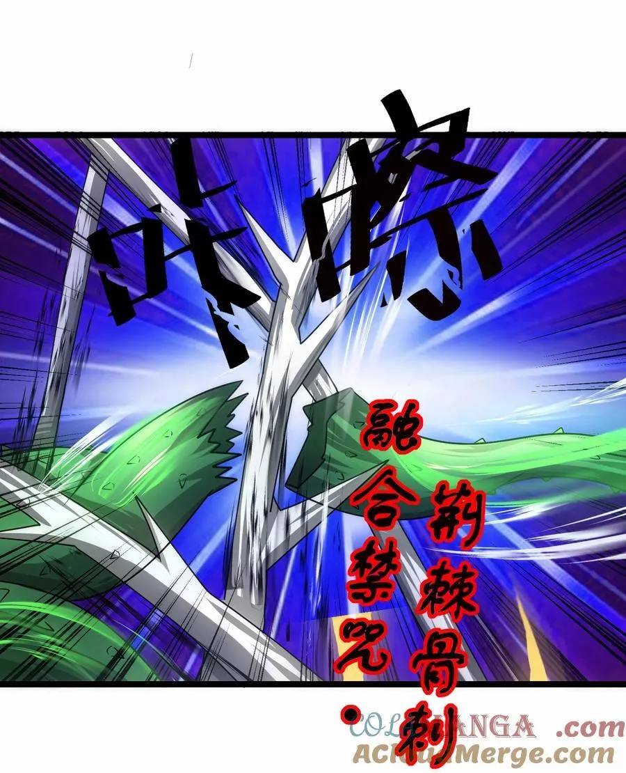 475 三对一 第3页